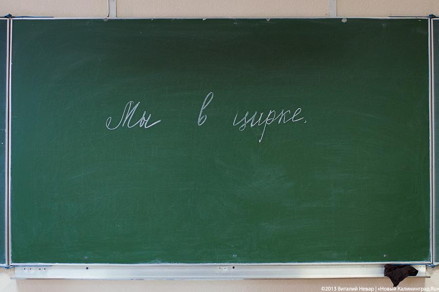 «С правом на надежду»: жизнь в детдомах области