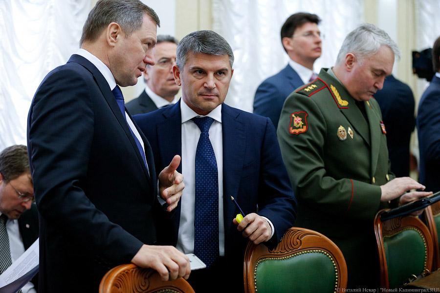 Второе лицо и другие важные лица: Дмитрий Медведев в Калининграде (фото)