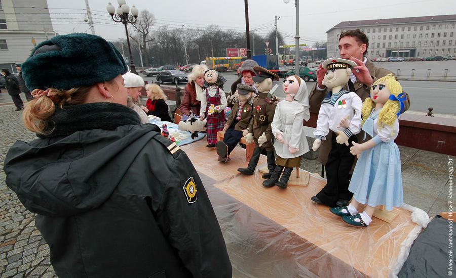 "Еле митинг": фоторепортаж "Нового Калининграда.Ru"