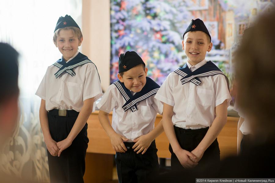 «Иногда они не знают, что такое мясо и котлета»: социальный приют для детей в Калининграде