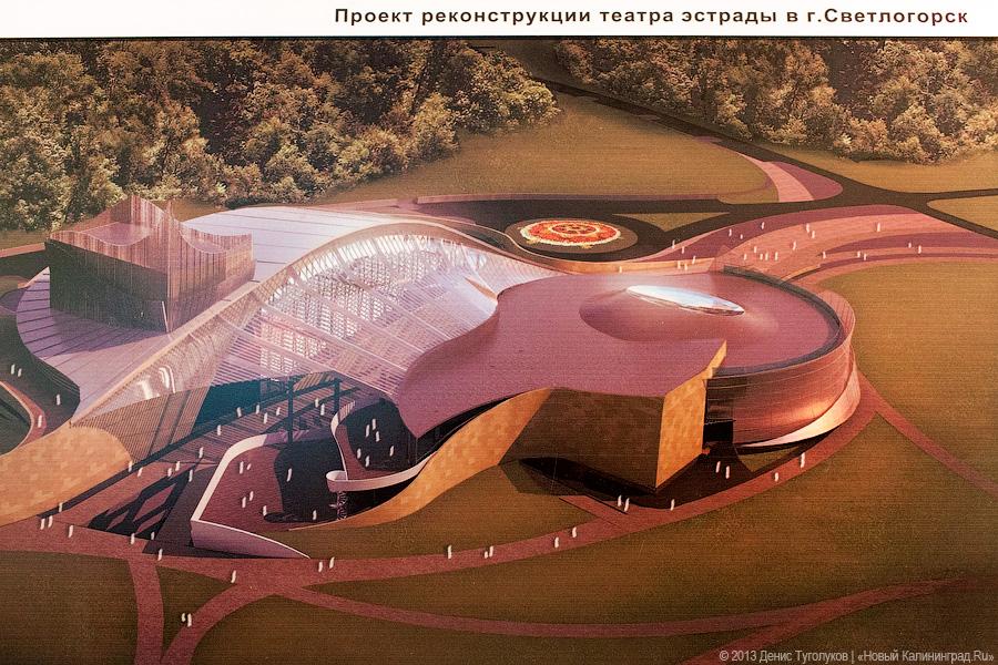 Строители будущего: в Калининграде открылась выставка работ молодых архитекторов