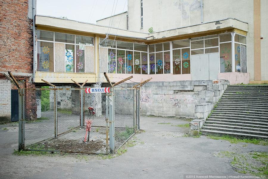 Город Веры, Надежды, Любви: зачем ехать в Багратионовск