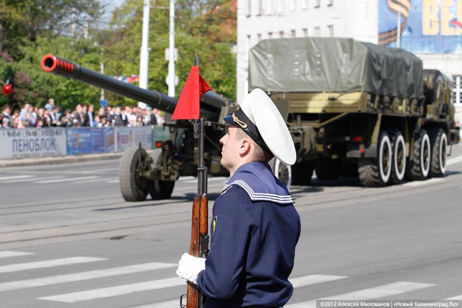 «Парад Победы»: фоторепортаж «Нового Калининграда.Ru»