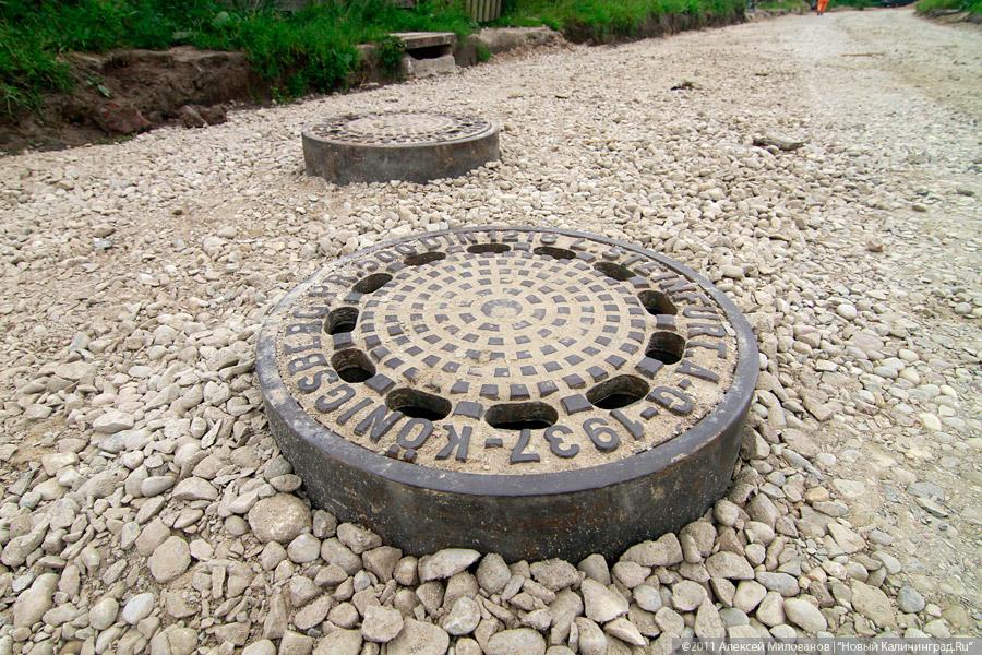 «Зыбучий гравий "Шпандина"»: фоторепортаж "Нового Калининграда.Ru"