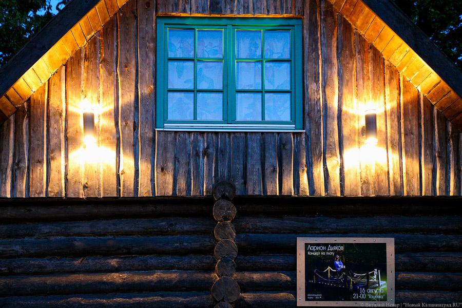 Вечерний Дьяков: как калининградский альтист устроил концерт на плоту (фото)