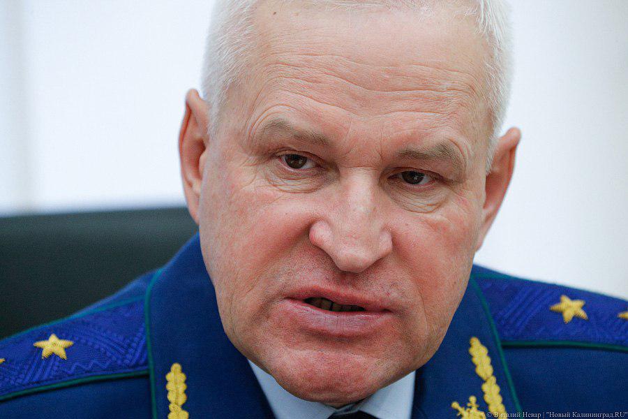 В Калининградской области вынесли более 3 тыс. приговоров. Оправдали лишь семь человек