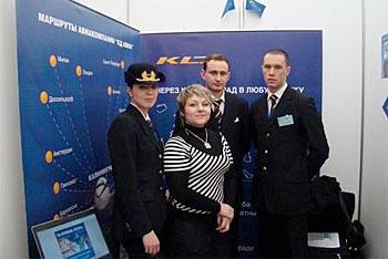 Персонал "КД авиа" массово переходит во вновь создаваемую аэропортовую компанию