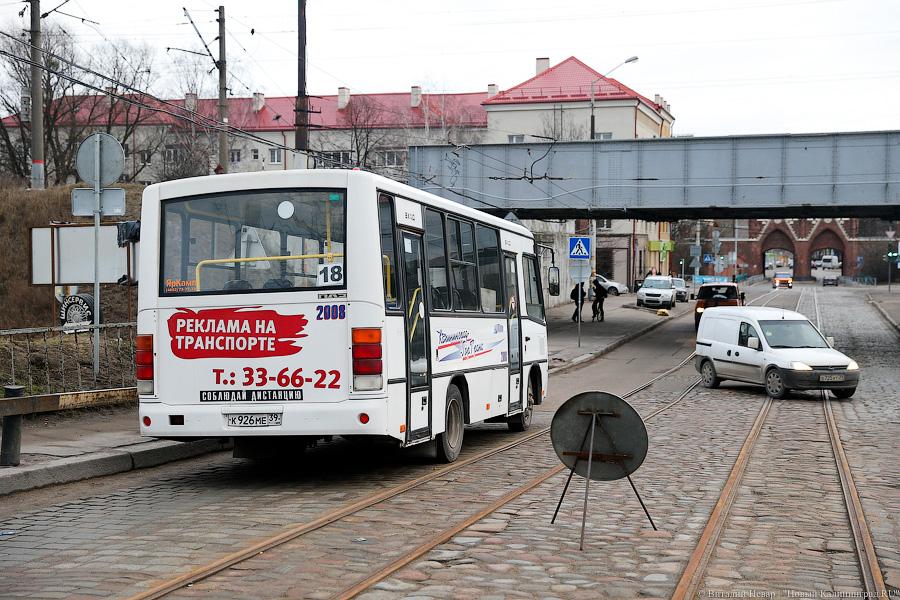 Не так страшен мост: как журналисты пробку на Портовой искали