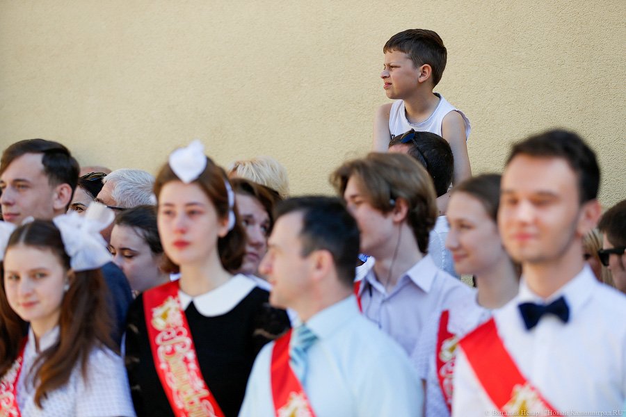 «Ура! Отмучились!»: в калининградских школах прозвенел последний звонок