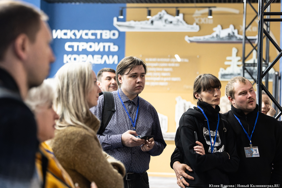 «Ночная смена»: как прошла «Музейная ночь» в Музее Калининградского кораблестроения (фото)