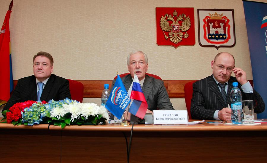 "Человек? Грызлов!": фоторепортаж "Нового Калининграда.Ru"