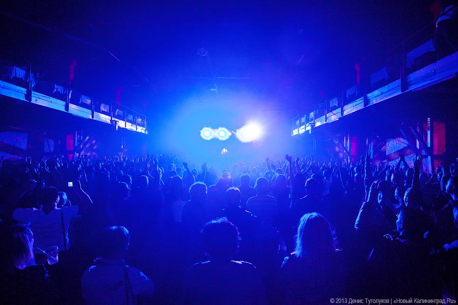 «Конец прекрасной эпохи»: фоторепортаж с концерта группы «Сплин»