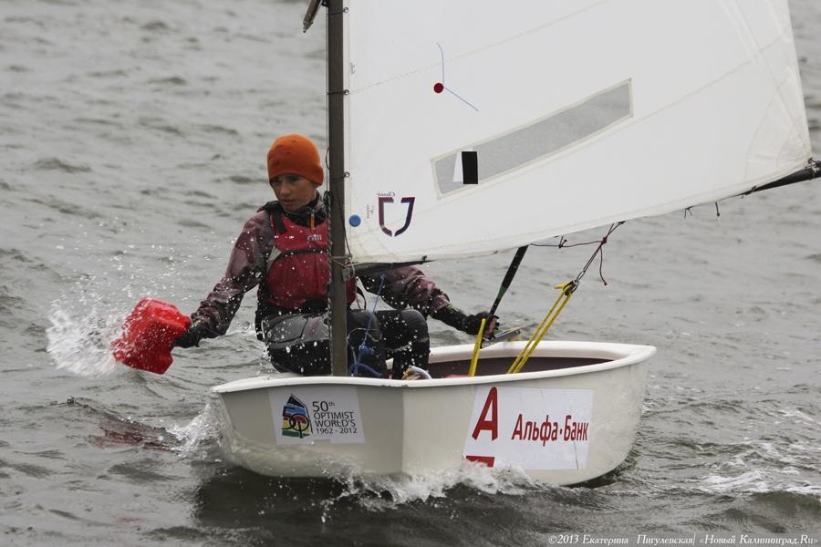 Дотянуться до звезд: фоторепортаж с парусной регаты «Кубок космонавта Леонова»