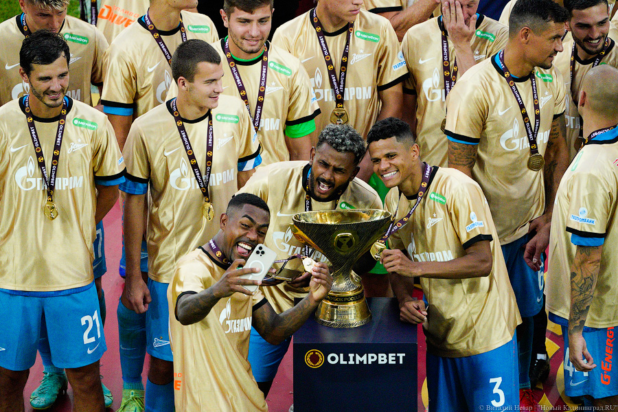 Три гола в одни ворота: как «Зенит» взял Суперкубок в Калининграде (фото)