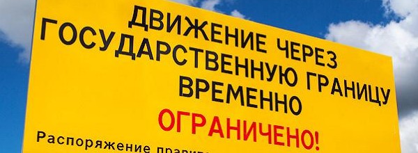 Вечерний @Калининград: доставка срока, весомая причина для побега и янтарные стрелки