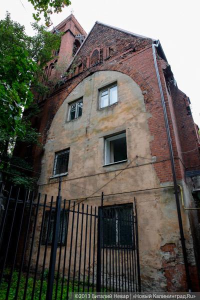 Храм науки: ученые филиала РАН, находящегося в кирхе Св. Адальберта, боятся выселения