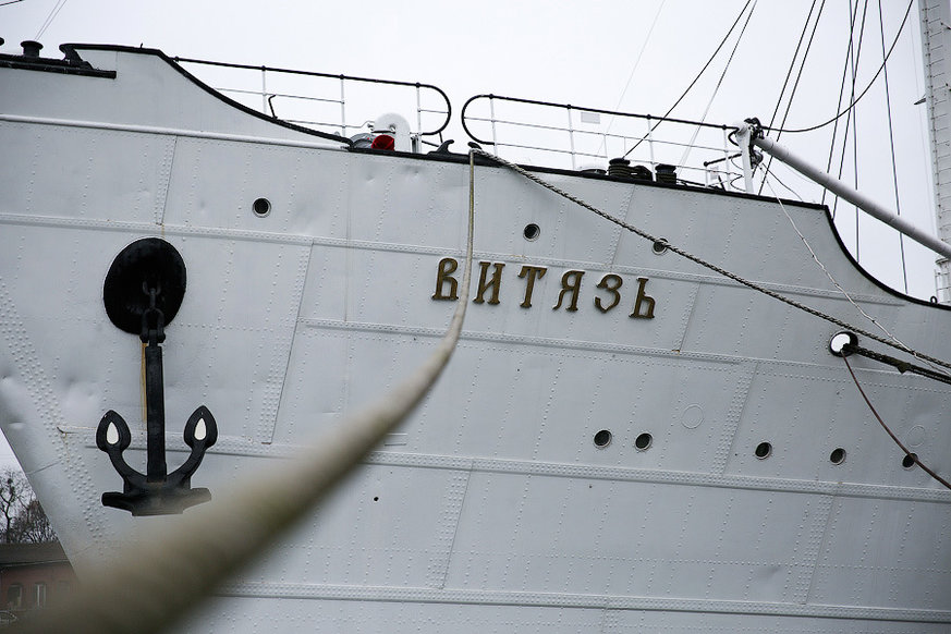 Фото — Виталий Невар, «Новый Калининград»