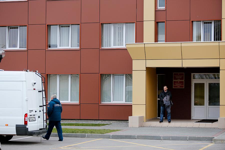 Всевидящее око: в Калининграде открылся центр «Безопасный город»