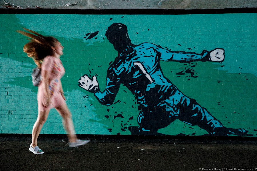 Граффити в «общественном туалете»: подземный переход украсили к ЧМ-2018