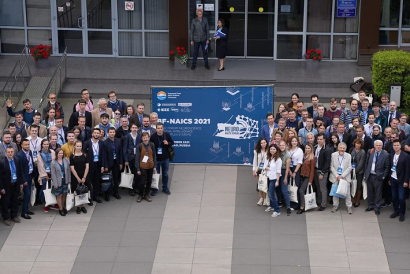 «Критика искусственного разума»: в БФУ прошел международный форум по нейронауке