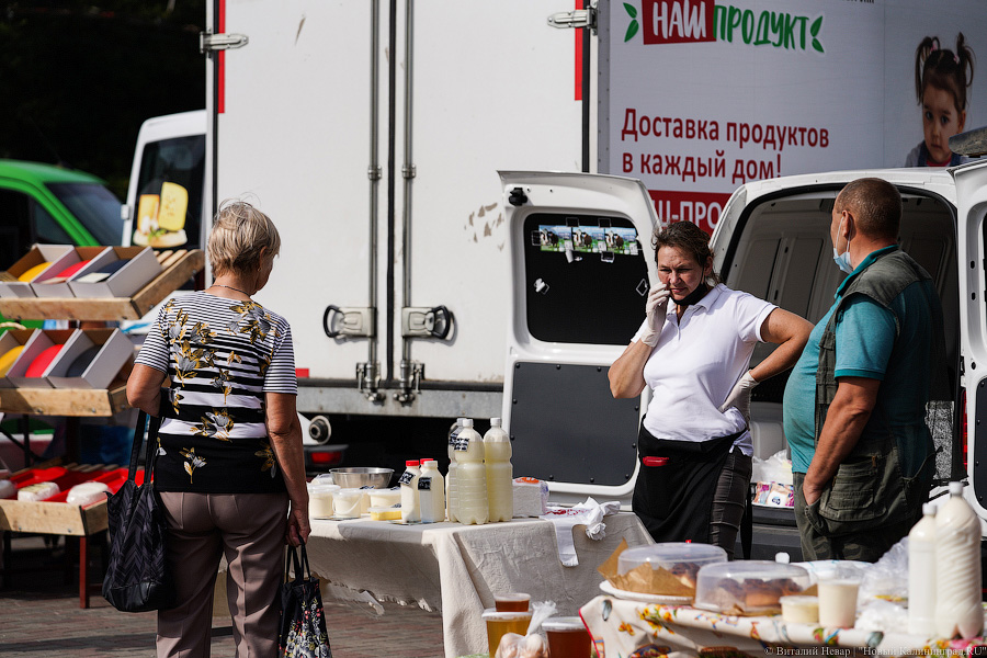 Базар-вокзал: как проходит сельхозярмарка на площади Победы в Калининграде