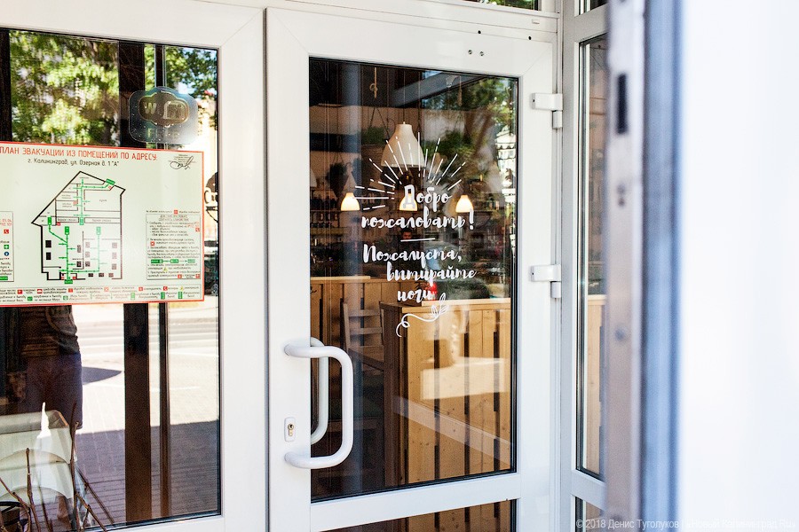 Новое место: пельменная «Мамин Сибиряк» на улице Озерной