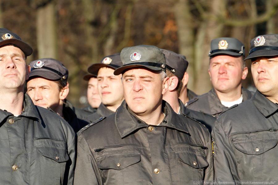 "По новой форме": фоторепортаж "Нового Калининграда.Ru"