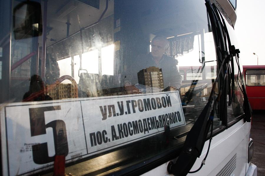Изумительная тенденция: как сотрудники мэрии Калининграда проверяли состояние автобусов (фото)
