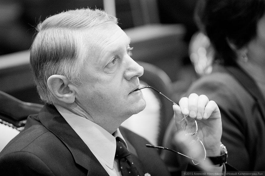 Будто в предпоследний раз: как депутаты облдумы осеннюю сессию открыли (фото)