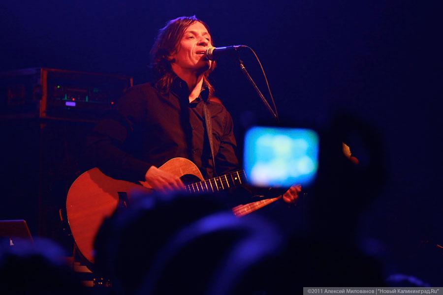 «Радоваться с тобой!»: фоторепортаж «Афиши Нового Калининграда.Ru»