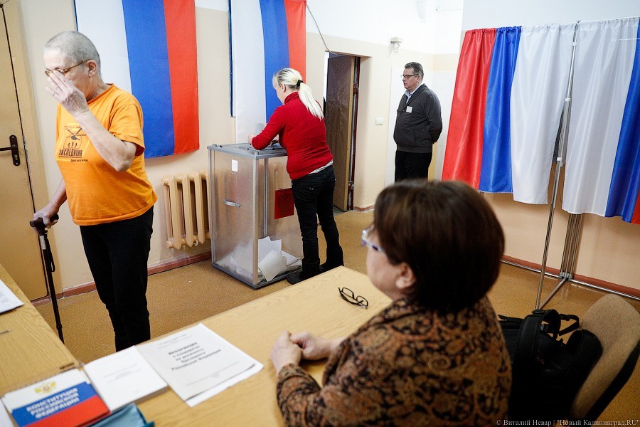 «Нам пофигу куда идти»: как проходило голосование в калининградском СИЗО-1