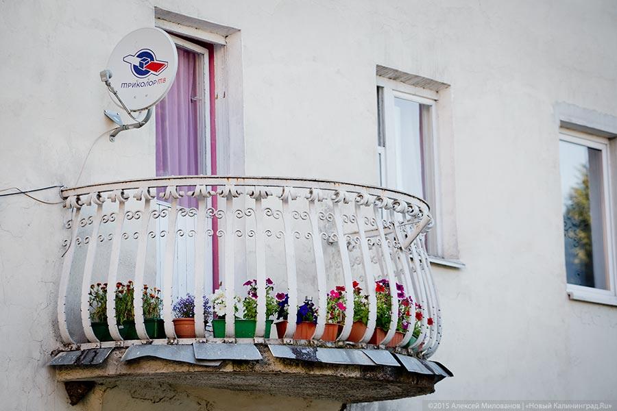 Даркемен, Ангерапп, Озёрск: как живет город с тремя именами