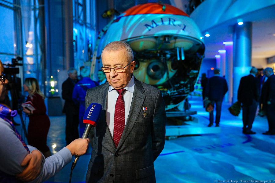 На уникальной глубине: что представляет собой новый комплекс ММО