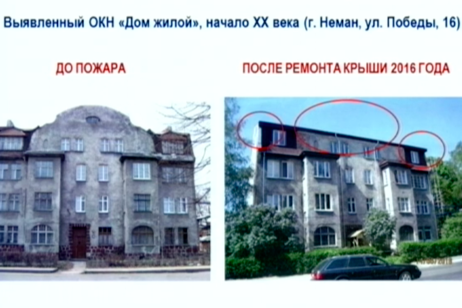 Губернатор поручил вернуть прежний облик пострадавшему при ремонте памятнику в Немане