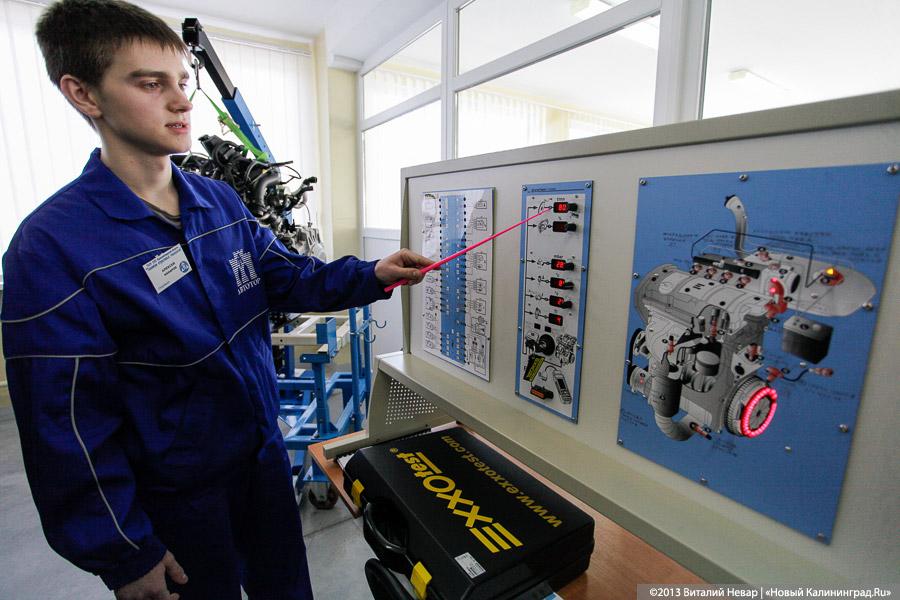 «Кошечки Автотора»: фоторепортаж об открытии центра подготовки автокадров 