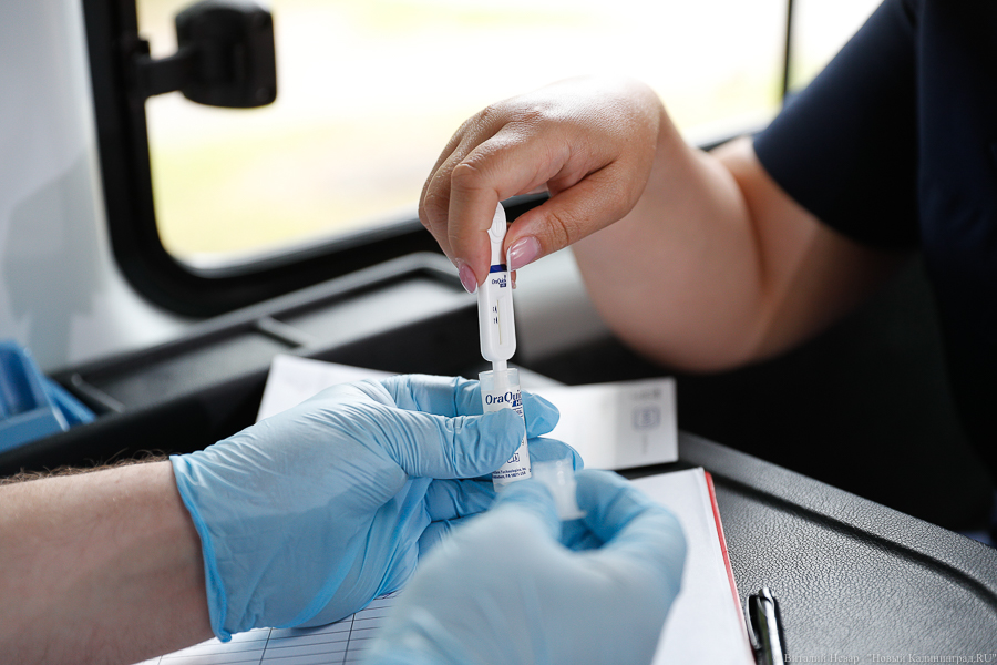 В регионе выявлено 4 случая ВИЧ среди подростков младше 19 лет