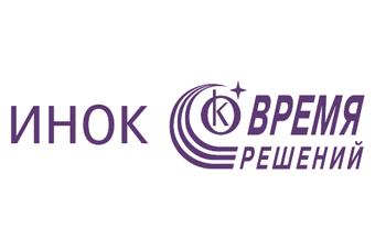 Стань лучшим среди профессионалов!