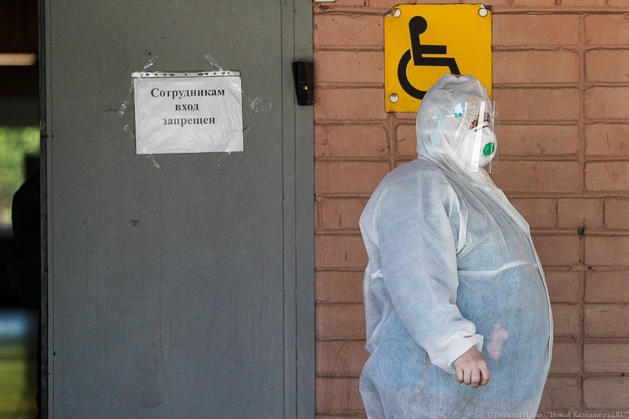 Число заражённых коронавирусом в мире превысило 8 млн человек