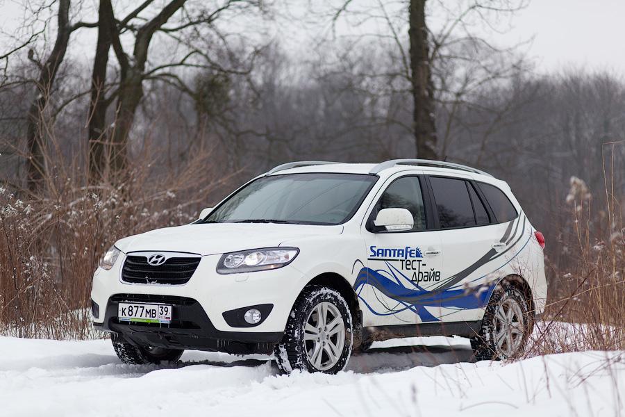 «Нет предела совершенству»: тест-драйв обновленного Hyundai Santa Fe