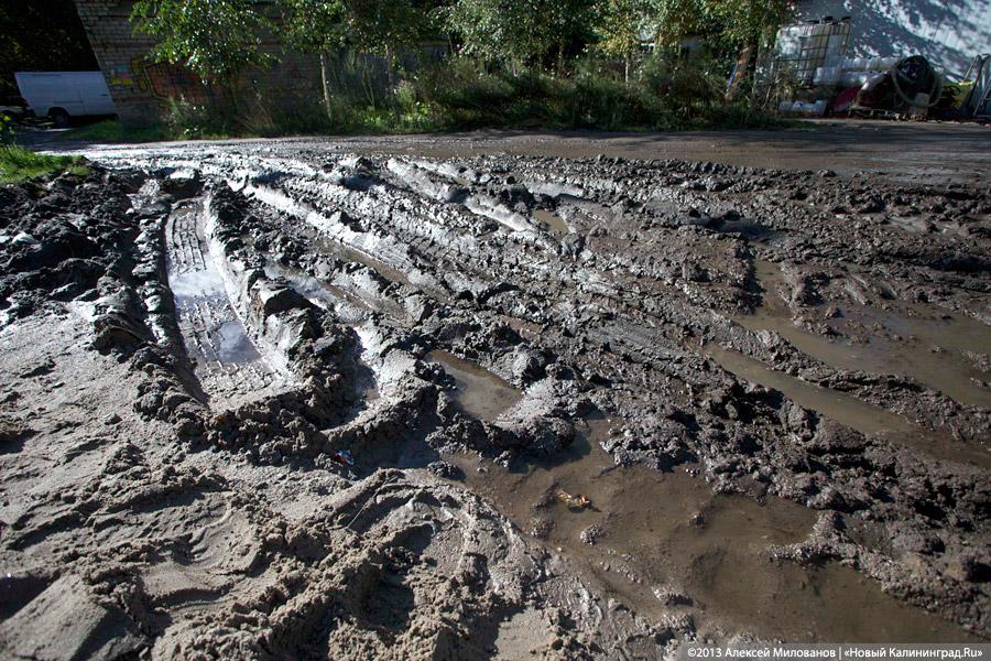 Верхом на трубе: кому не повезет с началом отопительного сезона