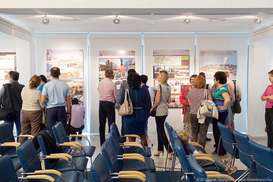 Строители будущего: в Калининграде открылась выставка работ молодых архитекторов