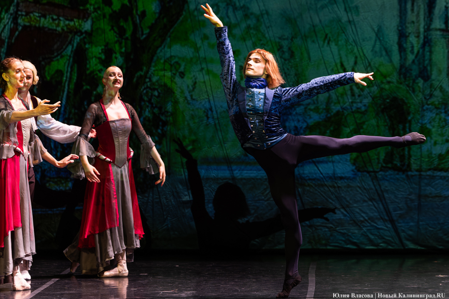 Неклассическая классика: как прошел второй день «Зимних каникул на Балтике» (фото)