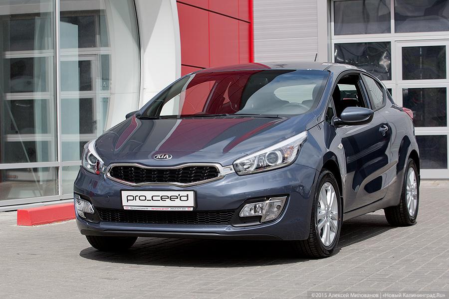 Cee’d на каждый день: тест-драйв KIA cee’d в трёх различных версиях кузова