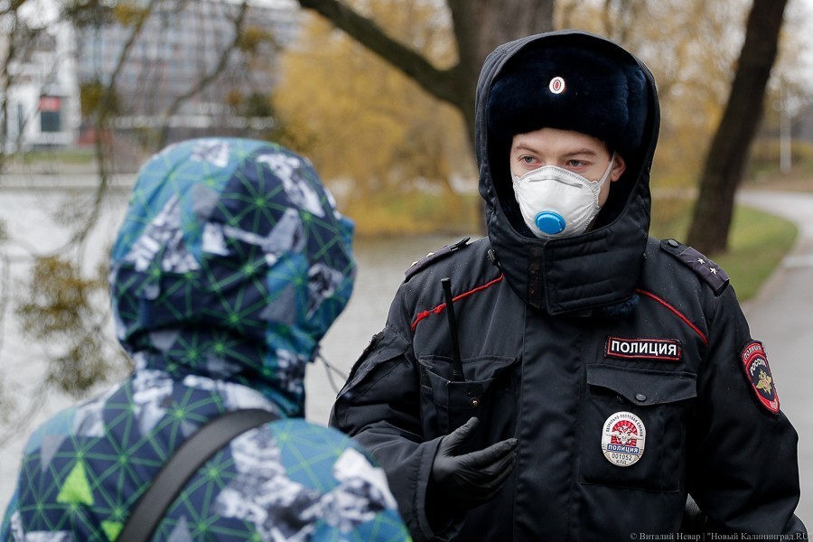 Калининградцам запретили выходить на улицу без масок
