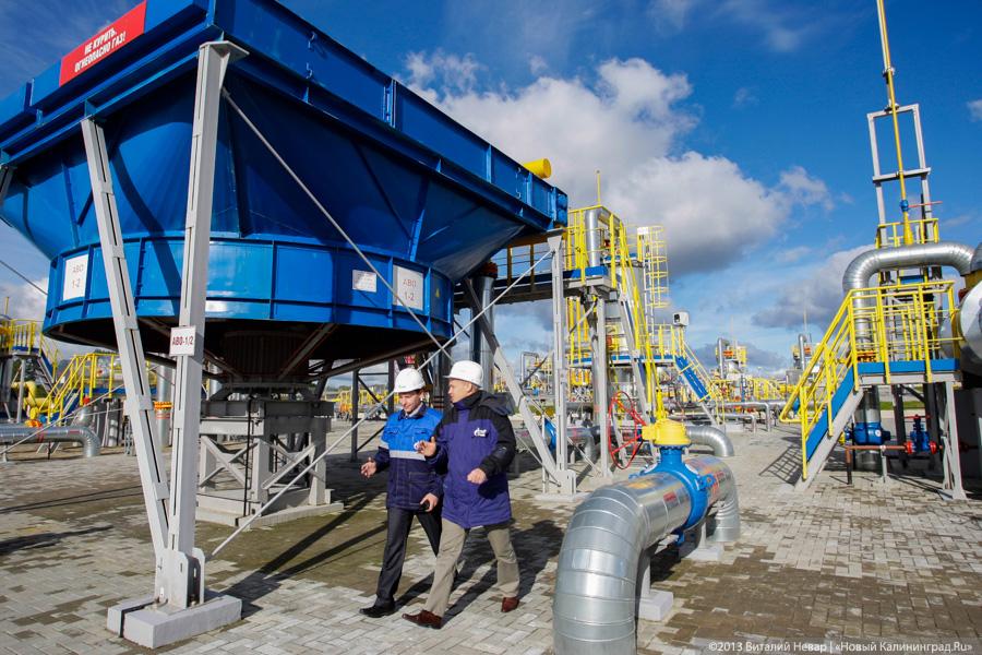 Дали газу: Алексей Миллер и Николай Цуканов официально открыли газохранилище