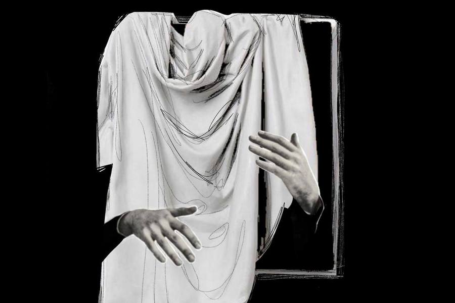 Фото: скриншот с афиши мероприятия