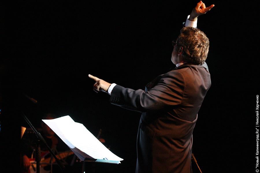 «И грянул оркестр»: репортаж «Нового Калининграда.Ru»