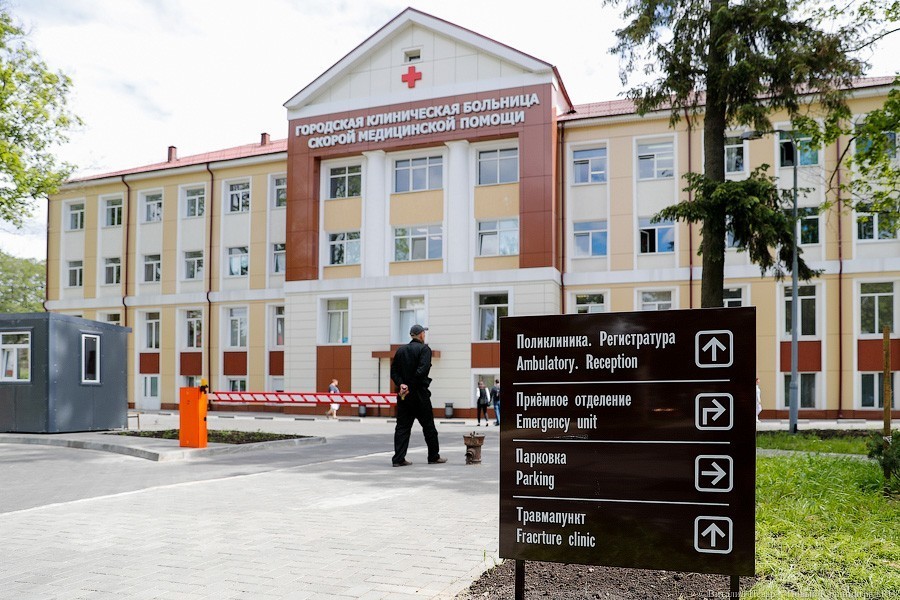 Многопрофильный стационар БСМП закрывается на карантин из-за вспышки коронавируса