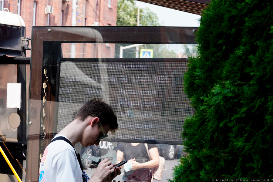 Не для слабаков: желающие уехать к морю штурмуют электрички и автобусы