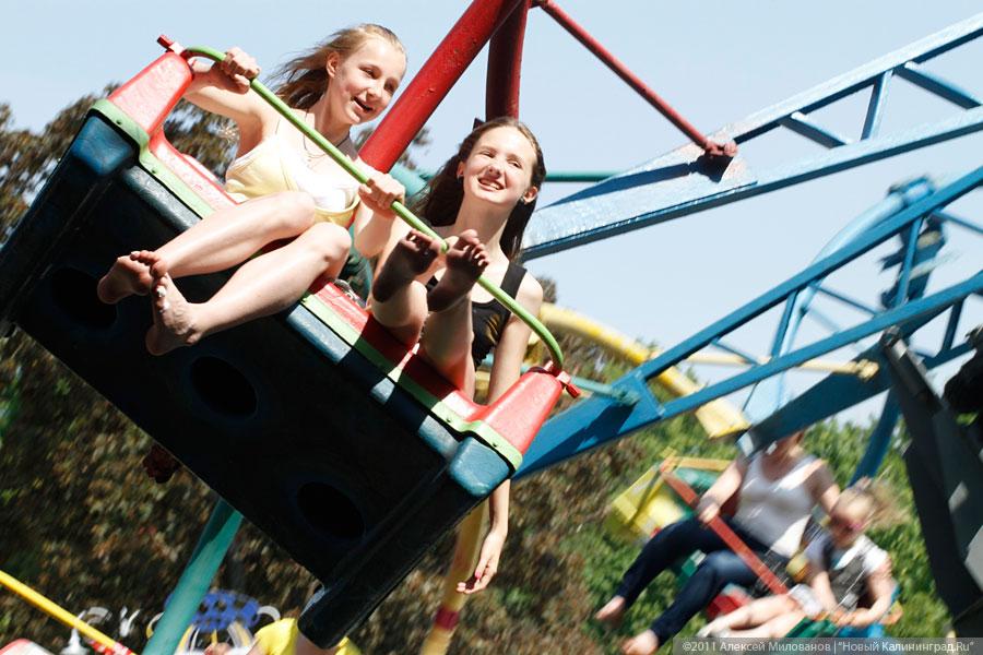 "Калининградский глаз": репортаж "Нового Калининграда.Ru"